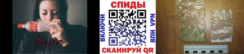 купить  цена  Аксай  БУТИРАТ жидкий экстази 