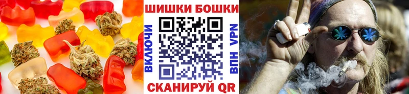 OMG маркетплейс  Аксай  Еда ТГК конопля 