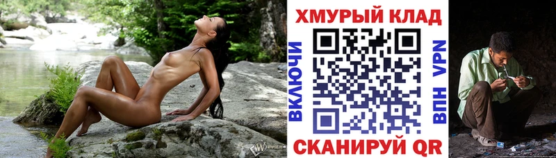 Героин хмурый Аксай