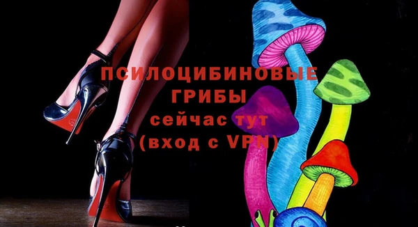 меф VHQ Абаза