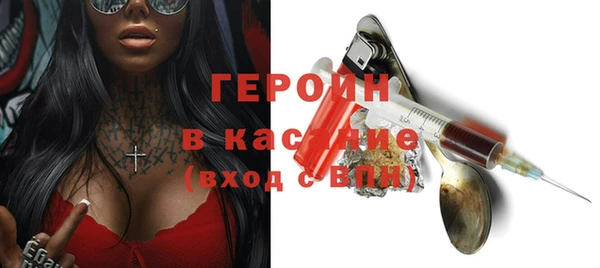 прущие крисы Абдулино