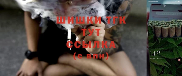 прущие крисы Абдулино