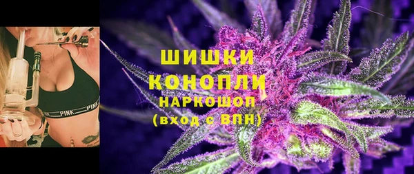 мескалин Абинск