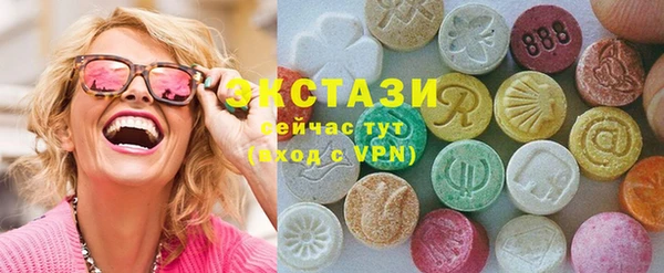 прущие крисы Абдулино