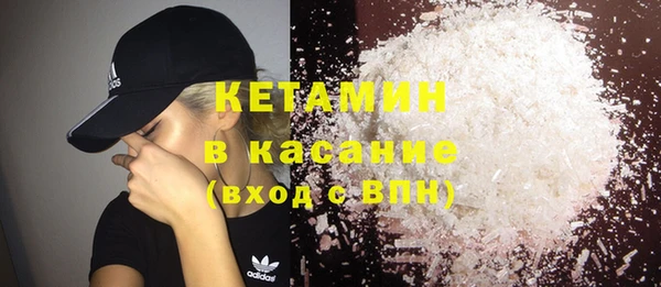 мескалин Абинск
