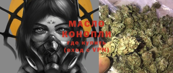 меф VHQ Абаза