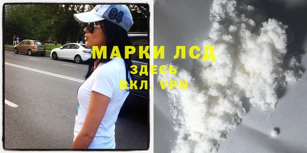 меф VHQ Абаза