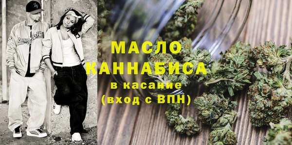 меф VHQ Абаза