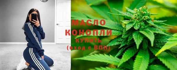 мескалин Абинск