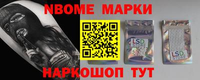 mix Кимры
