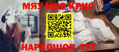 mix Кимры