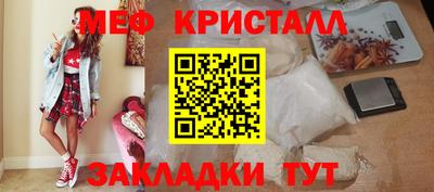 а пвп мука Кинель