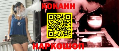 mix Кимры