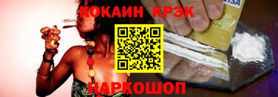 а пвп мука Кинель