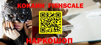 mix Кимры