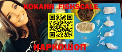 mix Кимры