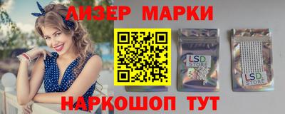 скорость mdpv Берёзовский