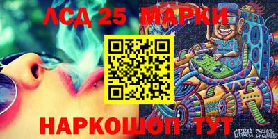 mix Кимры
