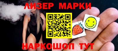 а пвп мука Кинель
