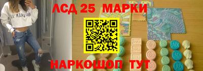 скорость mdpv Берёзовский