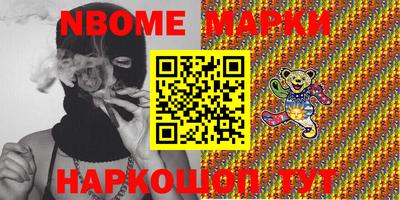 mix Кимры