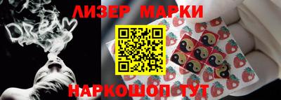 а пвп мука Кинель