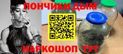 кокаин Кингисепп