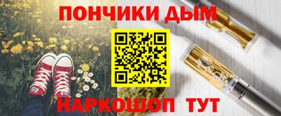 mix Кимры
