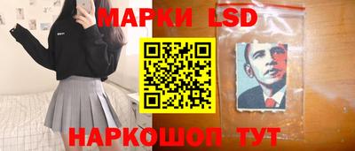 скорость mdpv Берёзовский