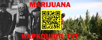 mix Кимры