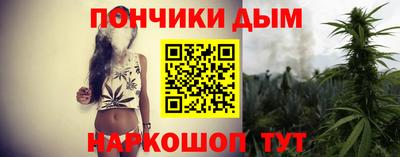 COCAINE Беслан