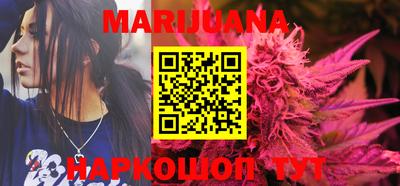 COCAINE Беслан