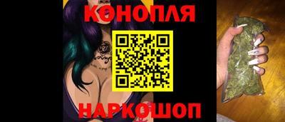 COCAINE Беслан