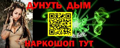 а пвп мука Кинель