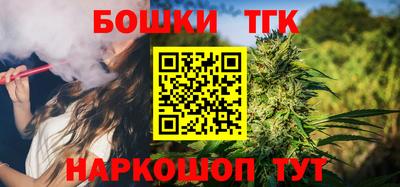 кокаин Кингисепп