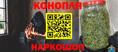 COCAINE Беслан