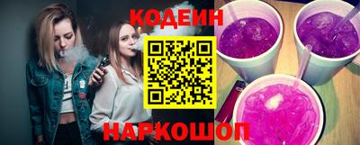 mix Кимры