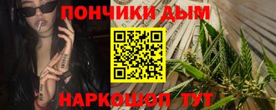 а пвп мука Кинель