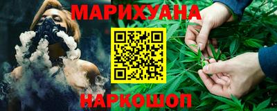а пвп мука Кинель