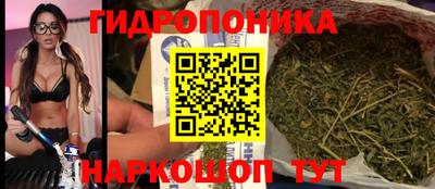кокаин Кингисепп