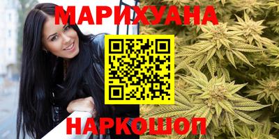 кокаин Кингисепп