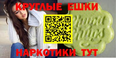 кокаин Кингисепп