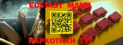 mix Кимры