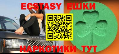 mix Кимры