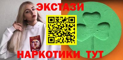 скорость mdpv Берёзовский