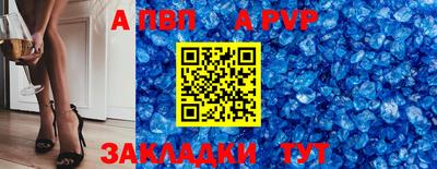 COCAINE Беслан