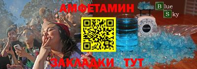 кокаин Кингисепп