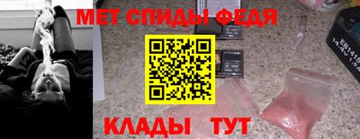 кокаин Кингисепп