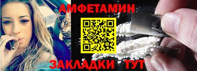 mix Кимры