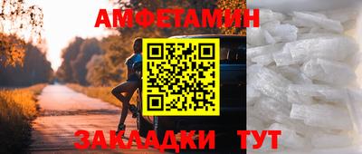 кокаин Кингисепп